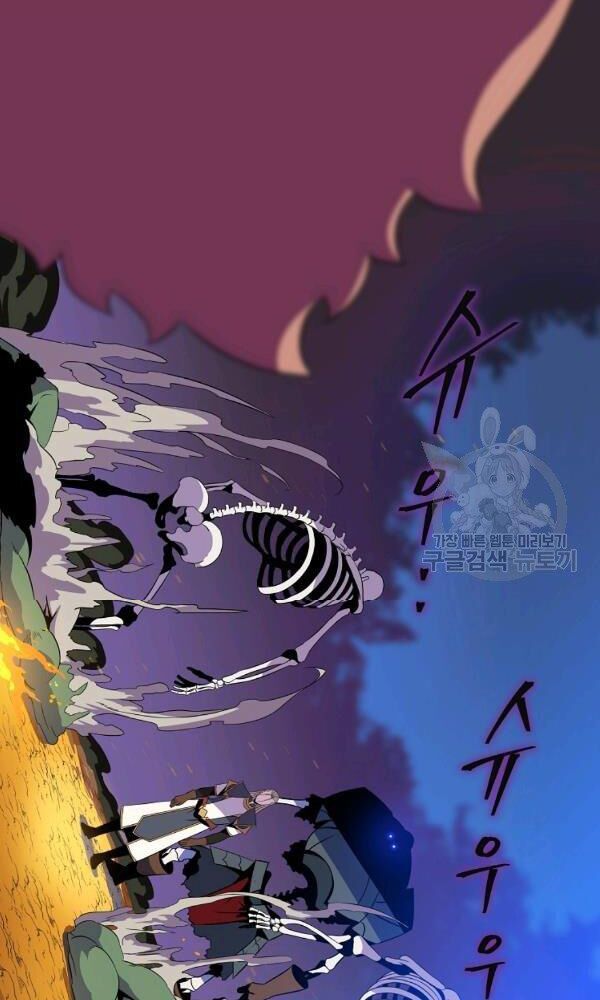 đọc truyện Kẻ Săn Anh Hùng Chương 67 ảnh 54 tại Thiên Thai Truyện