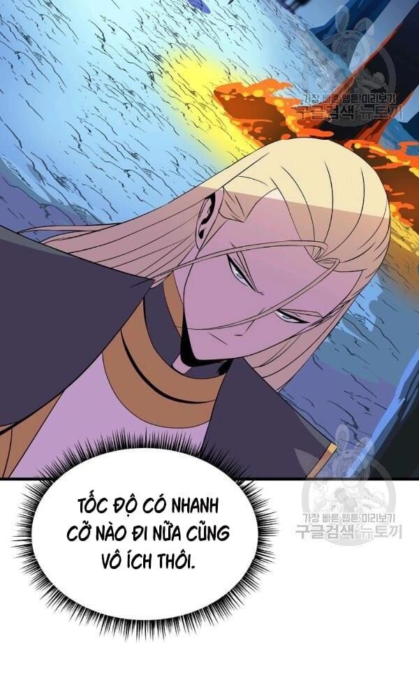 đọc truyện Kẻ Săn Anh Hùng Chương 67 ảnh 61 tại Thiên Thai Truyện