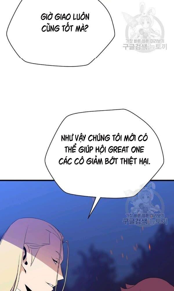 đọc truyện Kẻ Săn Anh Hùng Chương 67 ảnh 94 tại Thiên Thai Truyện