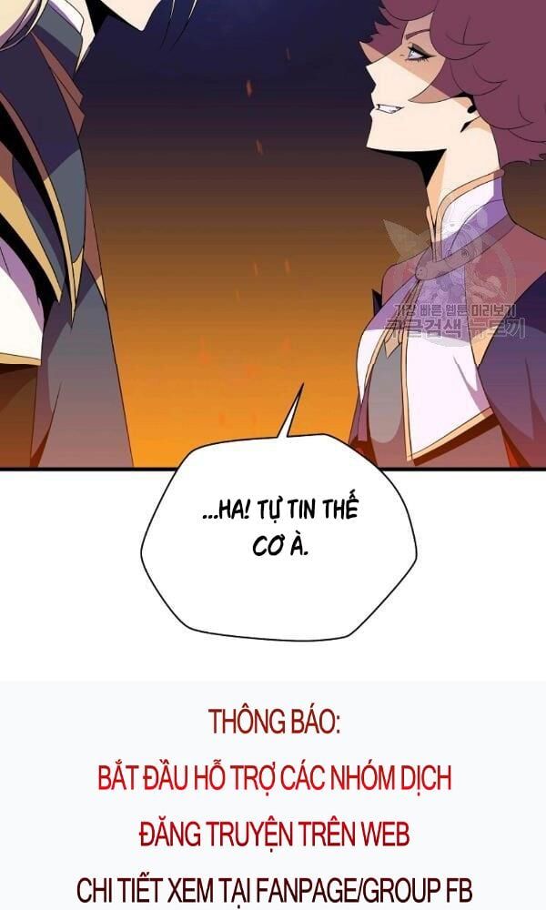 đọc truyện Kẻ Săn Anh Hùng Chương 67 ảnh 95 tại Thiên Thai Truyện