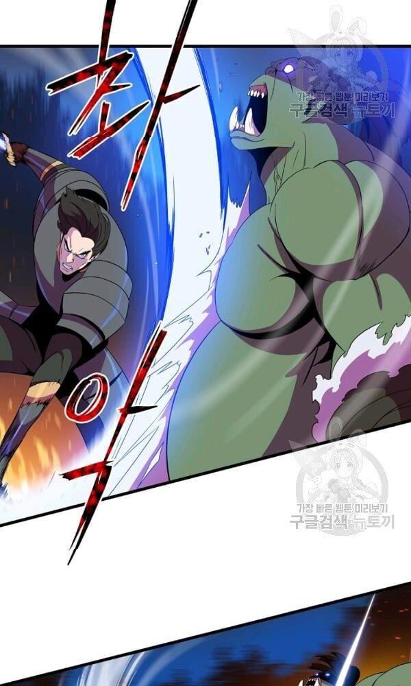 đọc truyện Kẻ Săn Anh Hùng Chương 68 ảnh 16 tại Thiên Thai Truyện