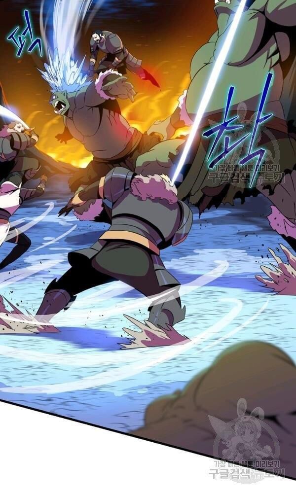 đọc truyện Kẻ Săn Anh Hùng Chương 68 ảnh 17 tại Thiên Thai Truyện