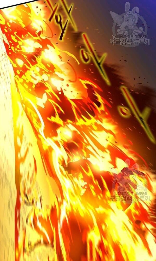 đọc truyện Kẻ Săn Anh Hùng Chương 68 ảnh 19 tại Thiên Thai Truyện