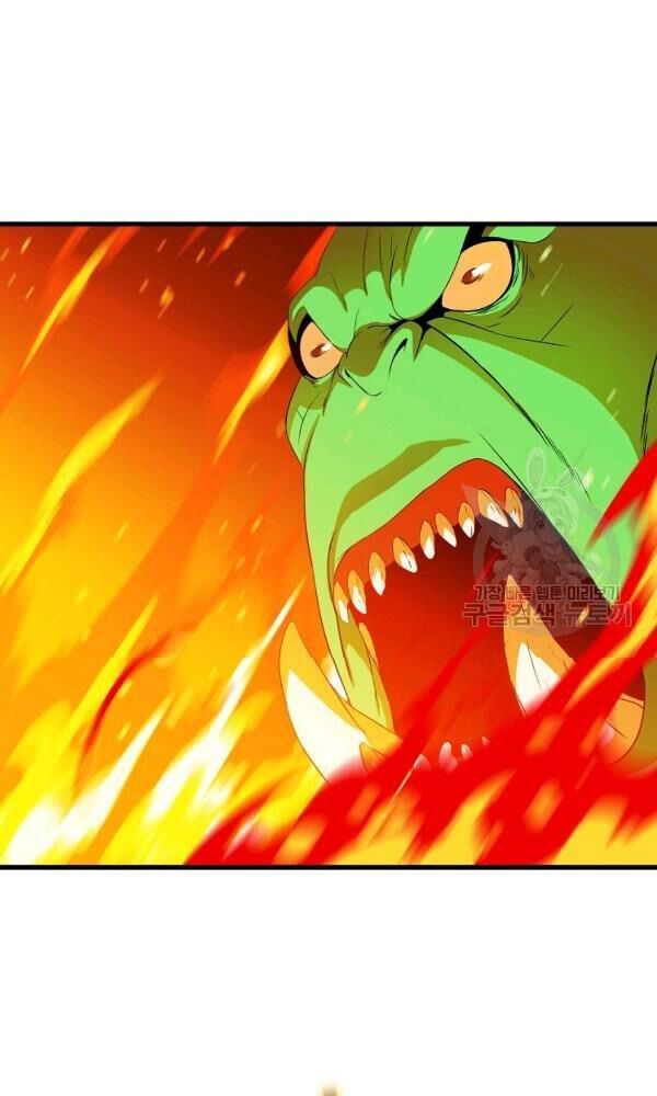 đọc truyện Kẻ Săn Anh Hùng Chương 68 ảnh 21 tại Thiên Thai Truyện