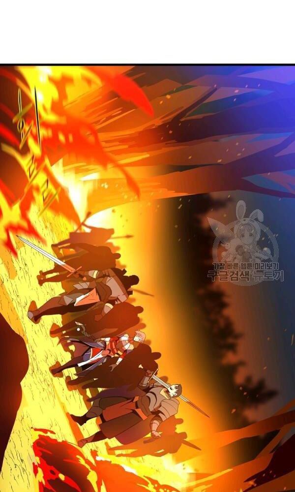 đọc truyện Kẻ Săn Anh Hùng Chương 68 ảnh 24 tại Thiên Thai Truyện