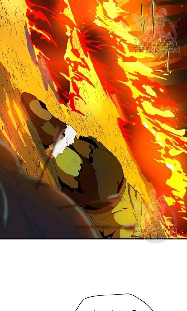 đọc truyện Kẻ Săn Anh Hùng Chương 68 ảnh 25 tại Thiên Thai Truyện