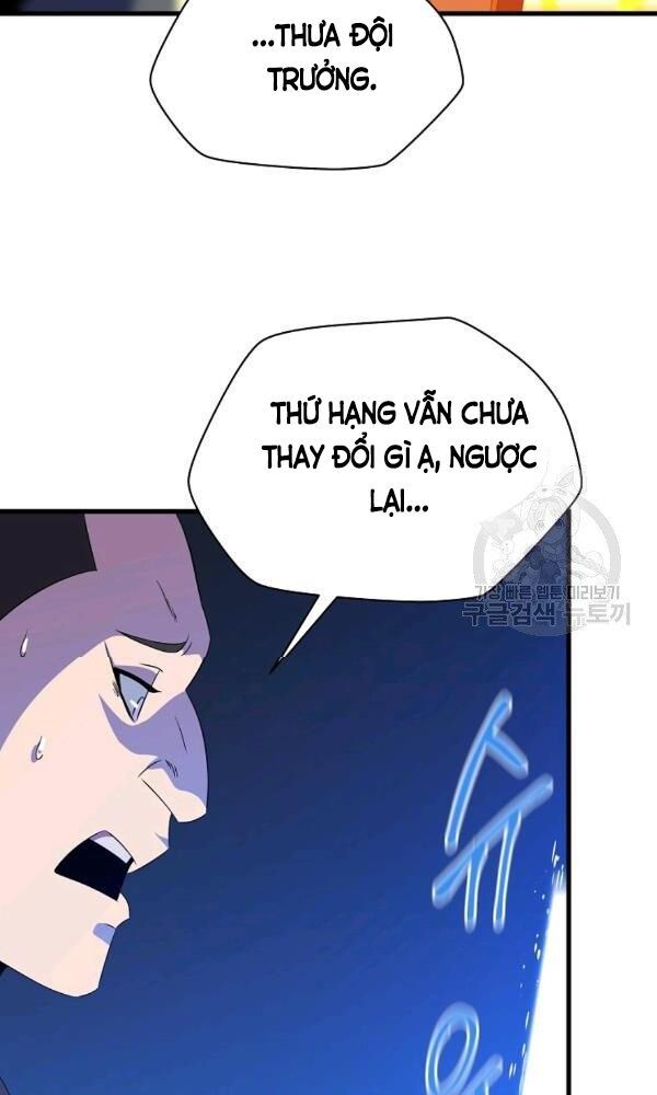 đọc truyện Kẻ Săn Anh Hùng Chương 68 ảnh 27 tại Thiên Thai Truyện