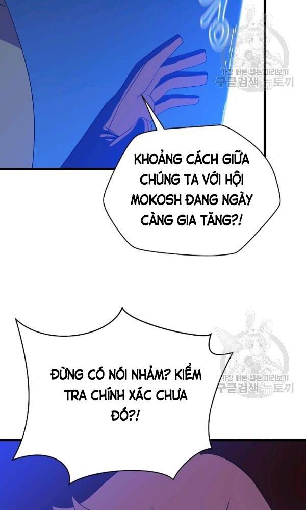 đọc truyện Kẻ Săn Anh Hùng Chương 68 ảnh 28 tại Thiên Thai Truyện