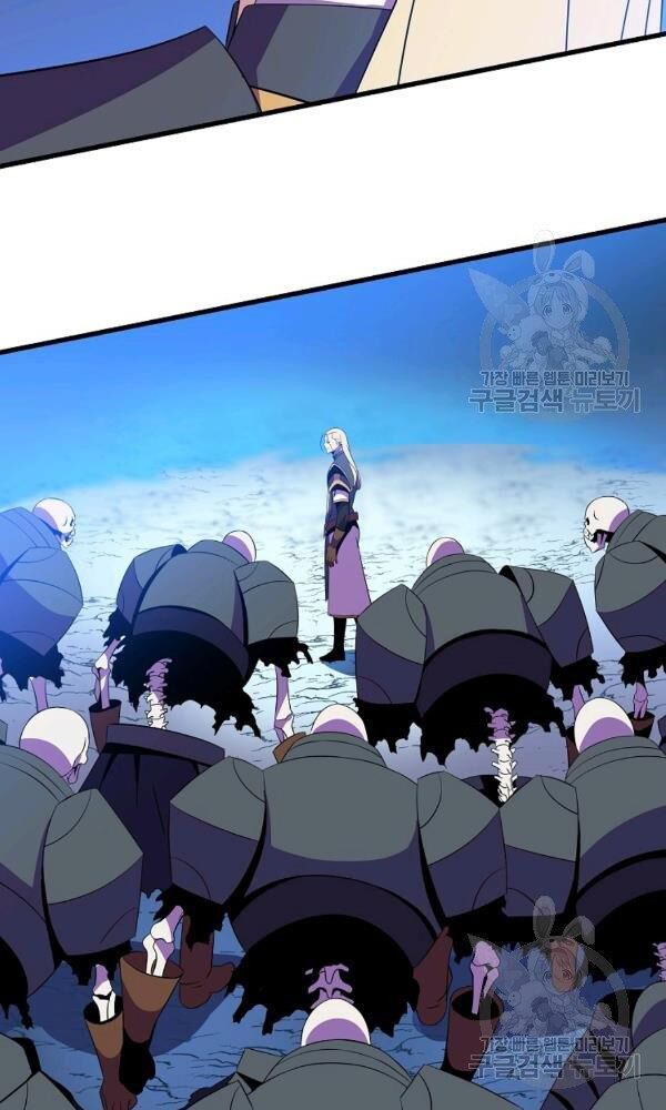 đọc truyện Kẻ Săn Anh Hùng Chương 68 ảnh 41 tại Thiên Thai Truyện