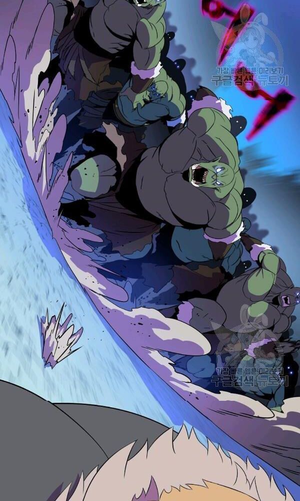 đọc truyện Kẻ Săn Anh Hùng Chương 68 ảnh 46 tại Thiên Thai Truyện