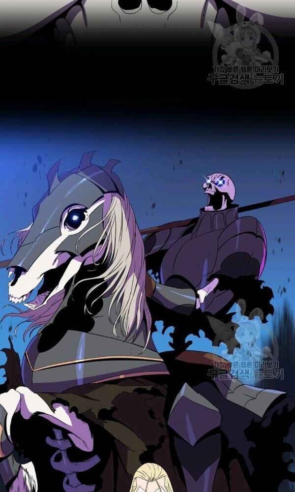 đọc truyện Kẻ Săn Anh Hùng Chương 68 ảnh 49 tại Thiên Thai Truyện