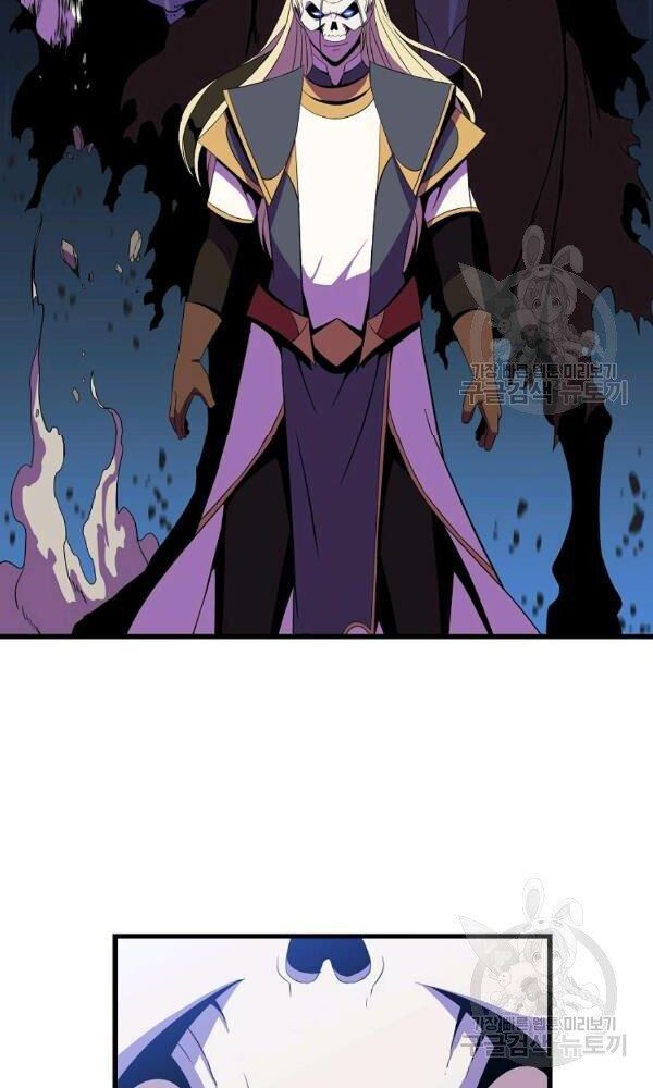 đọc truyện Kẻ Săn Anh Hùng Chương 68 ảnh 50 tại Thiên Thai Truyện