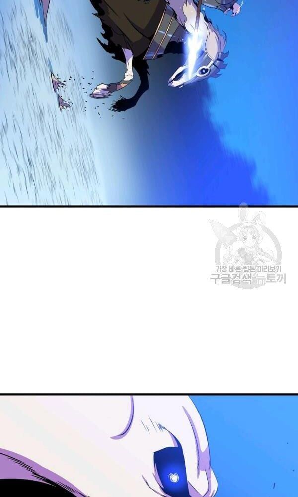 đọc truyện Kẻ Săn Anh Hùng Chương 68 ảnh 54 tại Thiên Thai Truyện