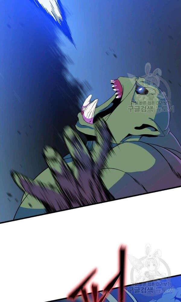 đọc truyện Kẻ Săn Anh Hùng Chương 68 ảnh 56 tại Thiên Thai Truyện