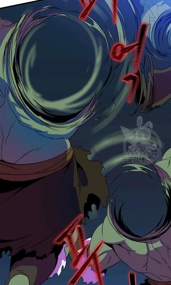 đọc truyện Kẻ Săn Anh Hùng Chương 68 ảnh 57 tại Thiên Thai Truyện