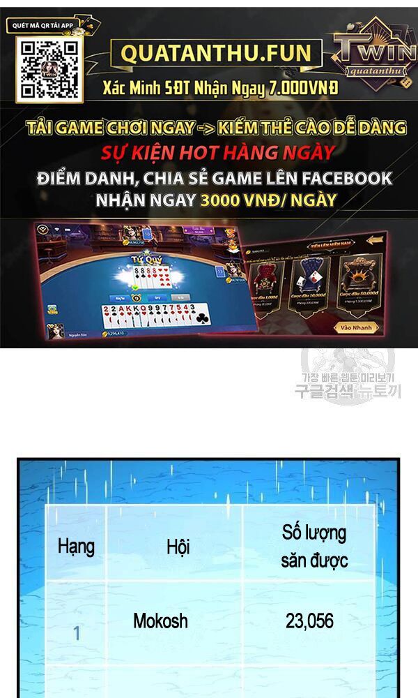 đọc truyện Kẻ Săn Anh Hùng Chương 68 ảnh 66 tại Thiên Thai Truyện