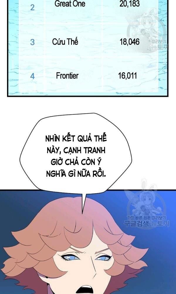 đọc truyện Kẻ Săn Anh Hùng Chương 68 ảnh 67 tại Thiên Thai Truyện