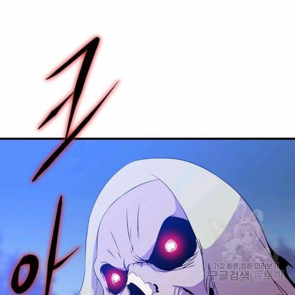 đọc truyện Kẻ Săn Anh Hùng Chương 69 ảnh 129 tại Thiên Thai Truyện