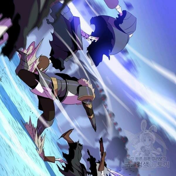 đọc truyện Kẻ Săn Anh Hùng Chương 69 ảnh 133 tại Thiên Thai Truyện