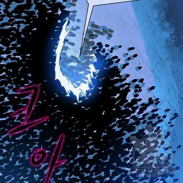 đọc truyện Kẻ Săn Anh Hùng Chương 69 ảnh 137 tại Thiên Thai Truyện