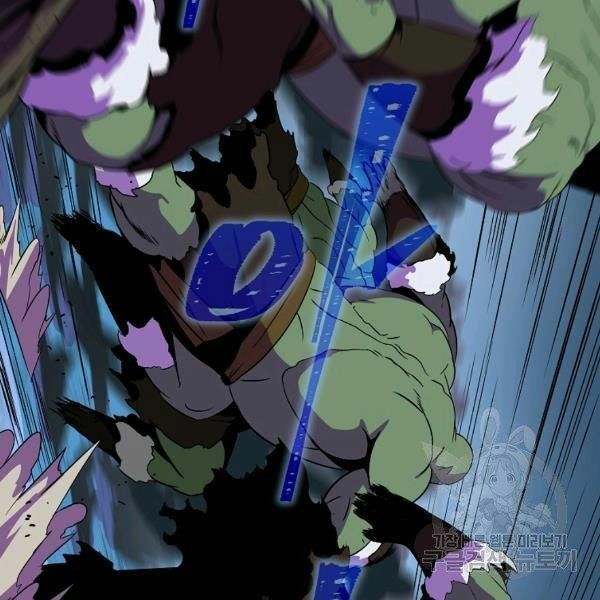 đọc truyện Kẻ Săn Anh Hùng Chương 69 ảnh 143 tại Thiên Thai Truyện