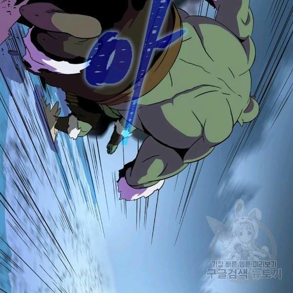 đọc truyện Kẻ Săn Anh Hùng Chương 69 ảnh 144 tại Thiên Thai Truyện