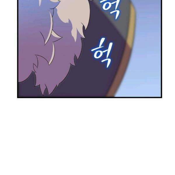 đọc truyện Kẻ Săn Anh Hùng Chương 69 ảnh 24 tại Thiên Thai Truyện