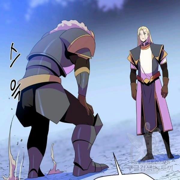 đọc truyện Kẻ Săn Anh Hùng Chương 69 ảnh 37 tại Thiên Thai Truyện