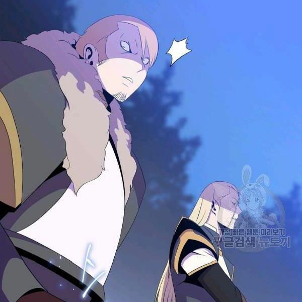 đọc truyện Kẻ Săn Anh Hùng Chương 69 ảnh 62 tại Thiên Thai Truyện