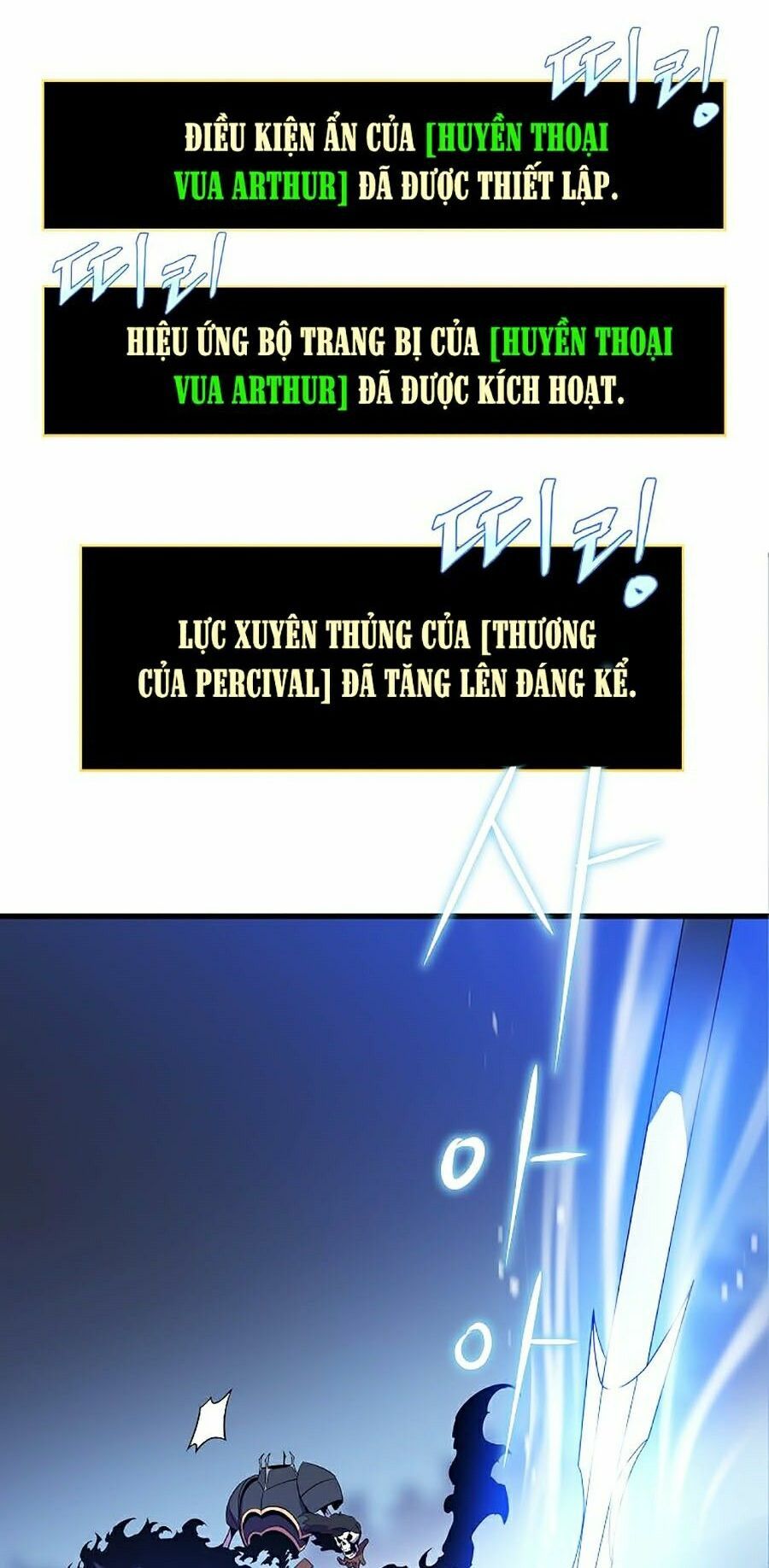 đọc truyện Kẻ Săn Anh Hùng Chương 71 ảnh 50 tại Thiên Thai Truyện