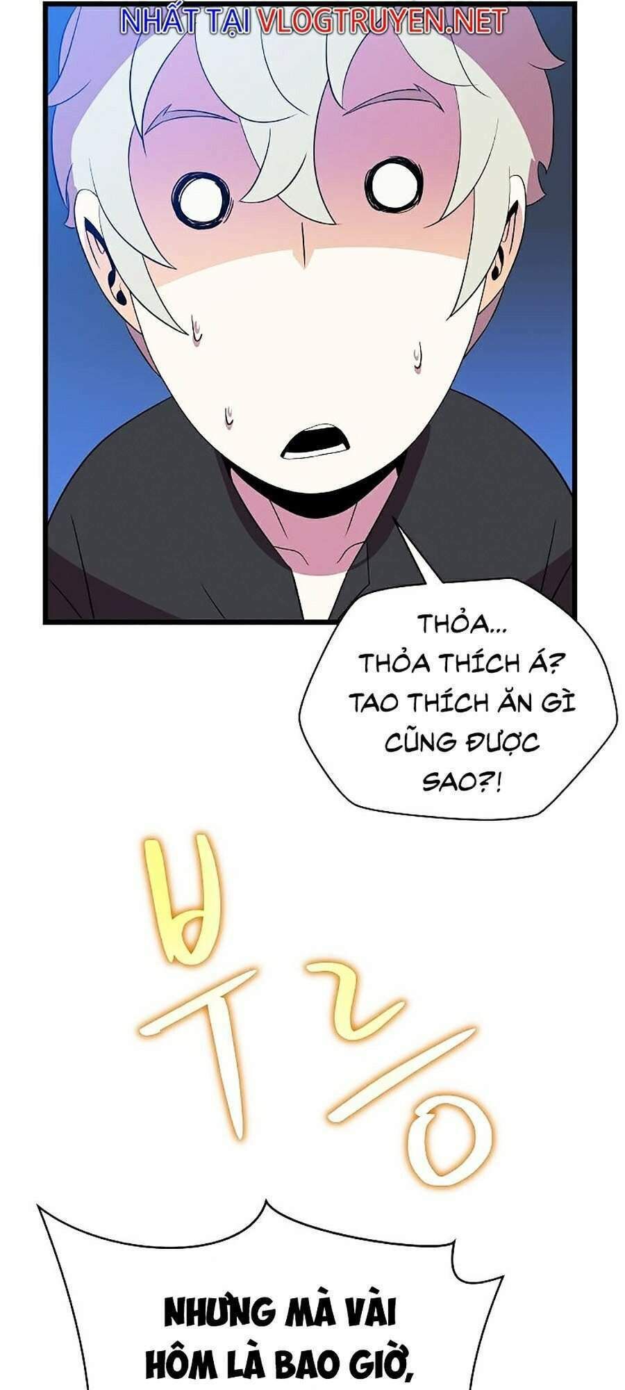 đọc truyện Kẻ Săn Anh Hùng Chương 72 ảnh 59 tại Thiên Thai Truyện