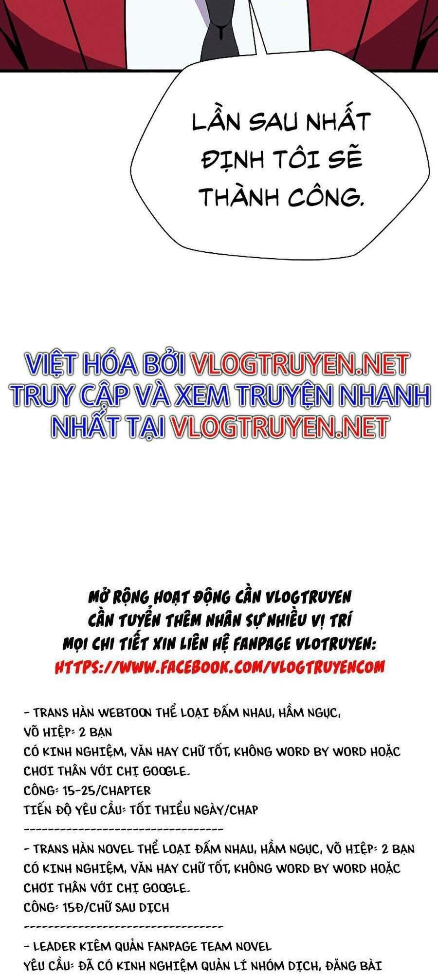 đọc truyện Kẻ Săn Anh Hùng Chương 73 ảnh 101 tại Thiên Thai Truyện