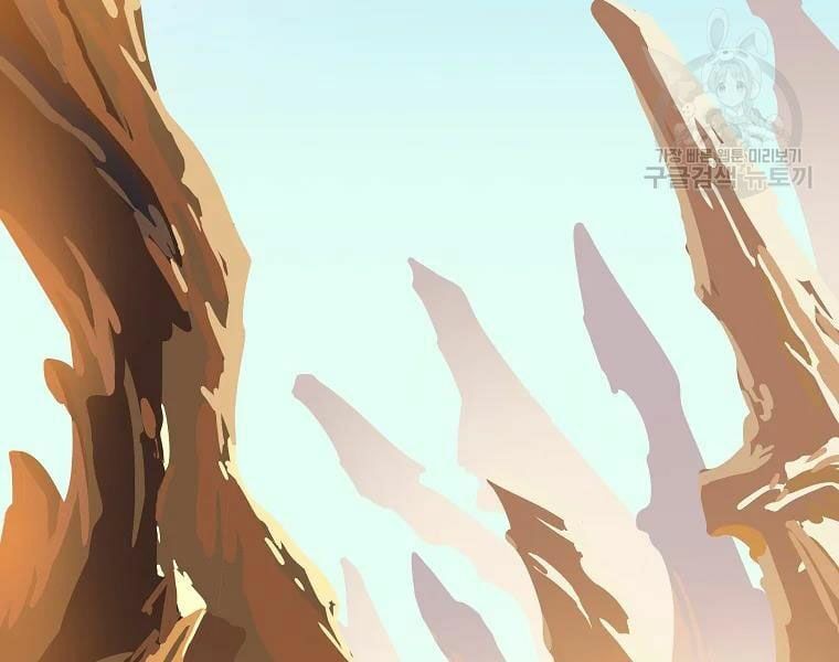 đọc truyện Kẻ Săn Anh Hùng Chương 75 ảnh 106 tại Thiên Thai Truyện