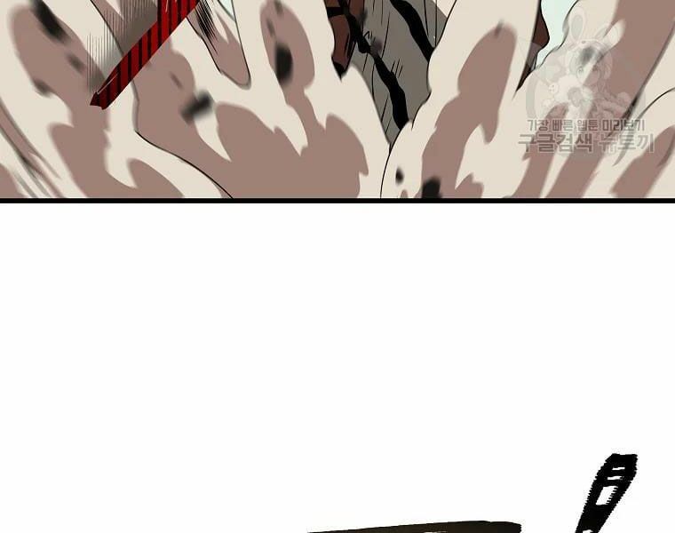 đọc truyện Kẻ Săn Anh Hùng Chương 75 ảnh 111 tại Thiên Thai Truyện