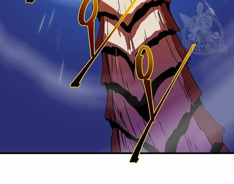 đọc truyện Kẻ Săn Anh Hùng Chương 75 ảnh 125 tại Thiên Thai Truyện