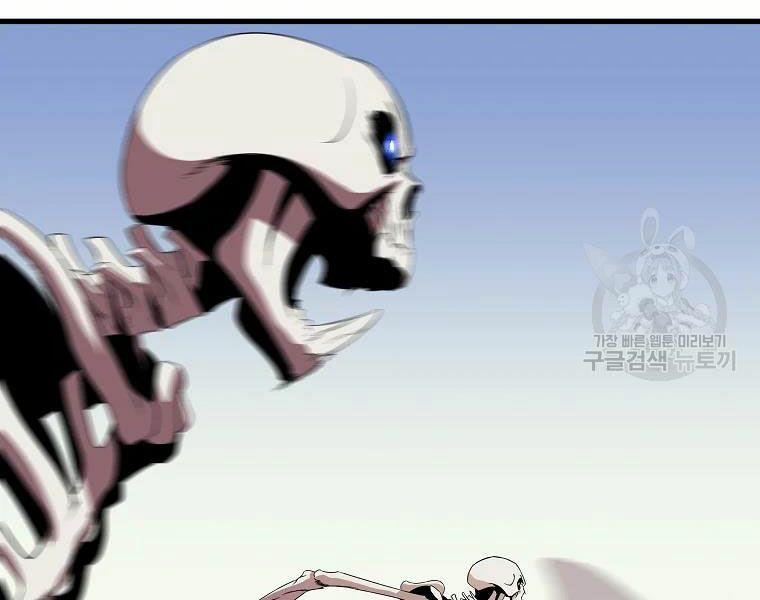 đọc truyện Kẻ Săn Anh Hùng Chương 75 ảnh 137 tại Thiên Thai Truyện