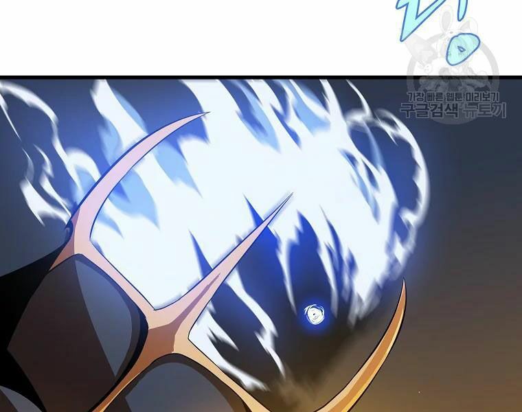 đọc truyện Kẻ Săn Anh Hùng Chương 75 ảnh 144 tại Thiên Thai Truyện