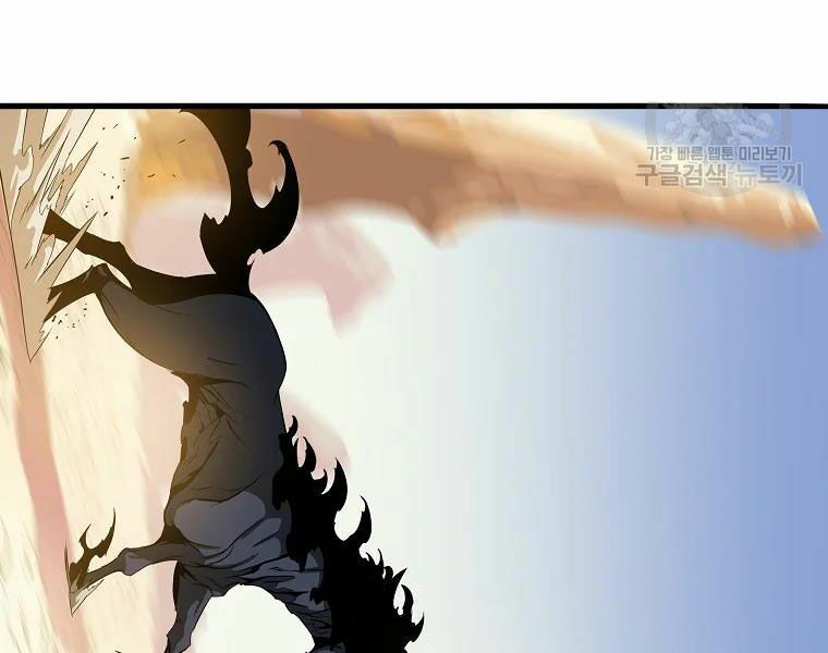 đọc truyện Kẻ Săn Anh Hùng Chương 75 ảnh 149 tại Thiên Thai Truyện