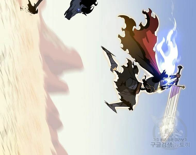 đọc truyện Kẻ Săn Anh Hùng Chương 75 ảnh 150 tại Thiên Thai Truyện