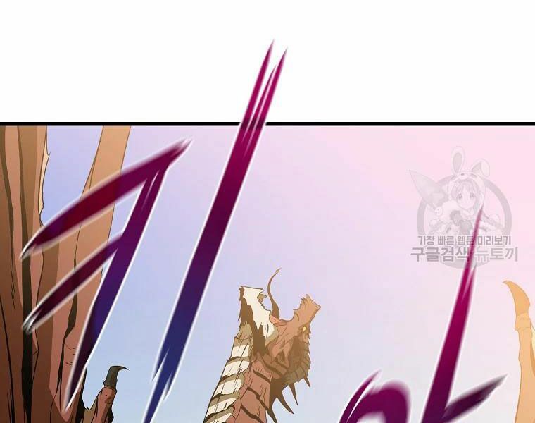 đọc truyện Kẻ Săn Anh Hùng Chương 75 ảnh 156 tại Thiên Thai Truyện