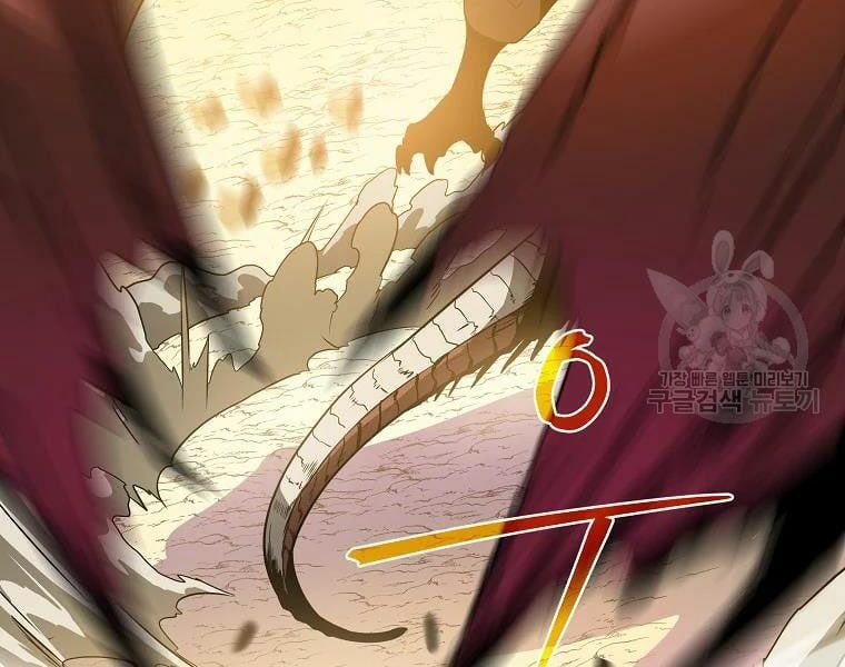 đọc truyện Kẻ Săn Anh Hùng Chương 75 ảnh 166 tại Thiên Thai Truyện