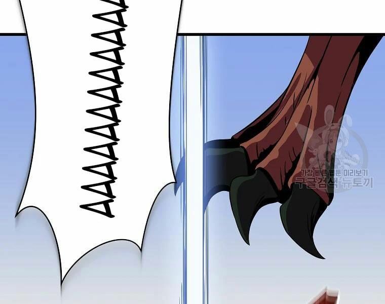 đọc truyện Kẻ Săn Anh Hùng Chương 75 ảnh 171 tại Thiên Thai Truyện