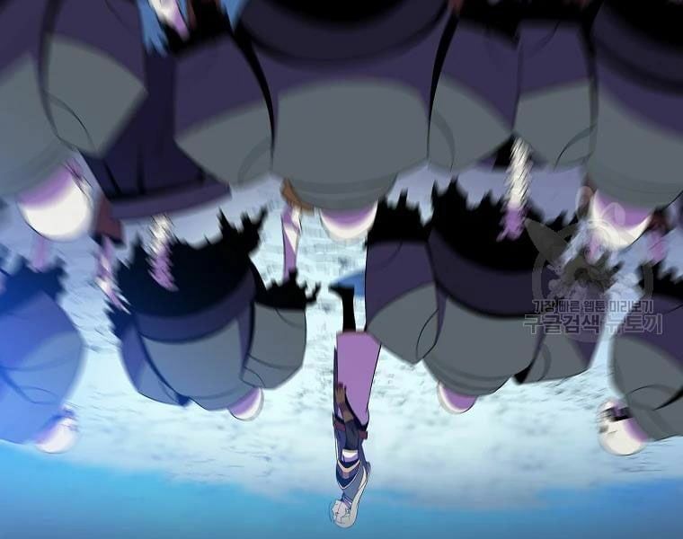 đọc truyện Kẻ Săn Anh Hùng Chương 75 ảnh 19 tại Thiên Thai Truyện