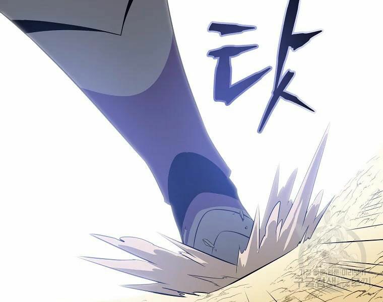 đọc truyện Kẻ Săn Anh Hùng Chương 75 ảnh 178 tại Thiên Thai Truyện