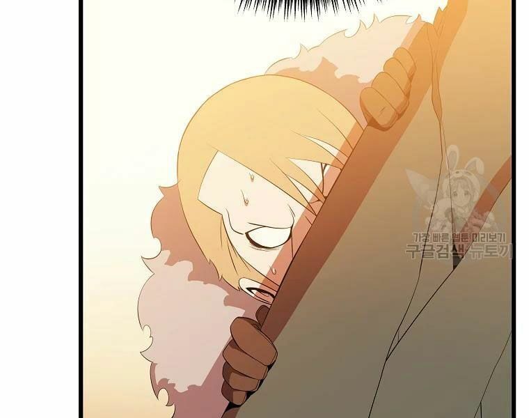 đọc truyện Kẻ Săn Anh Hùng Chương 75 ảnh 28 tại Thiên Thai Truyện