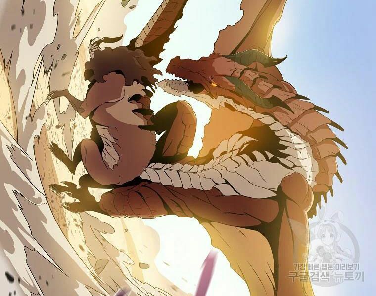 đọc truyện Kẻ Săn Anh Hùng Chương 75 ảnh 50 tại Thiên Thai Truyện