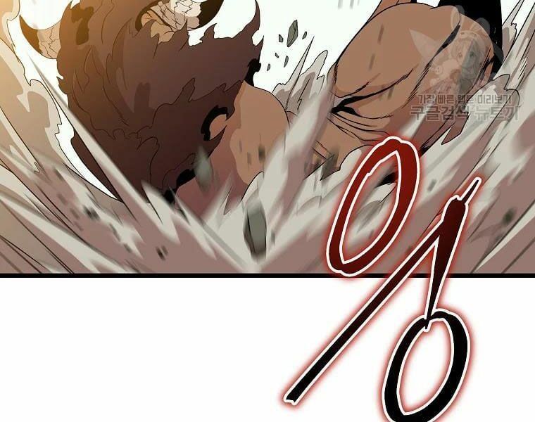 đọc truyện Kẻ Săn Anh Hùng Chương 75 ảnh 54 tại Thiên Thai Truyện