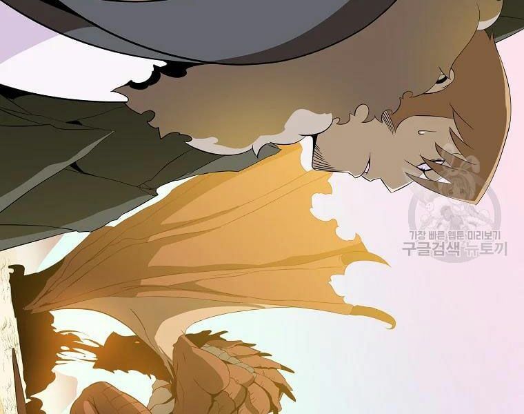 đọc truyện Kẻ Săn Anh Hùng Chương 75 ảnh 61 tại Thiên Thai Truyện