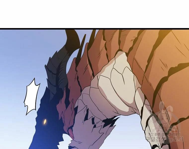 đọc truyện Kẻ Săn Anh Hùng Chương 75 ảnh 64 tại Thiên Thai Truyện