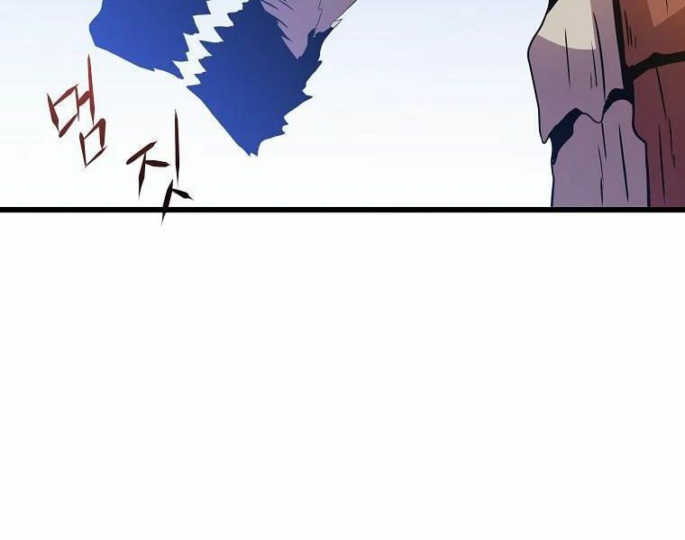 đọc truyện Kẻ Săn Anh Hùng Chương 75 ảnh 65 tại Thiên Thai Truyện